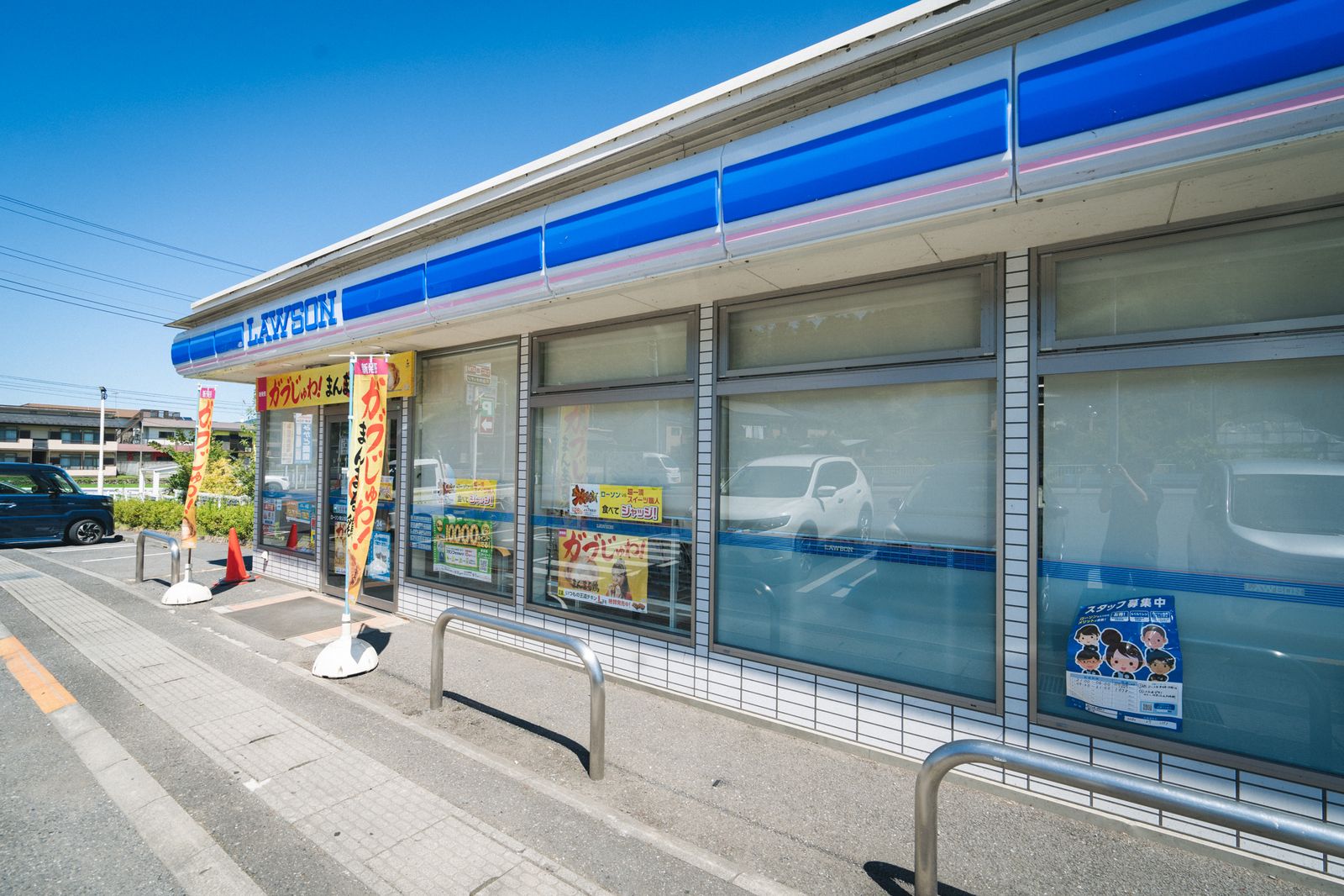 ローソン 秩父横瀬町店 の写真