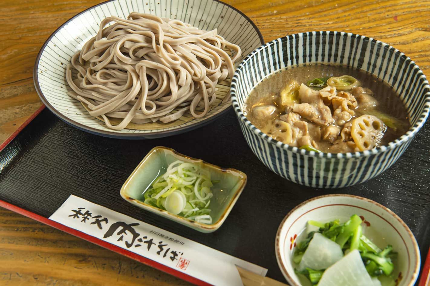 元祖 秩父肉汁そば 山寿 の写真
