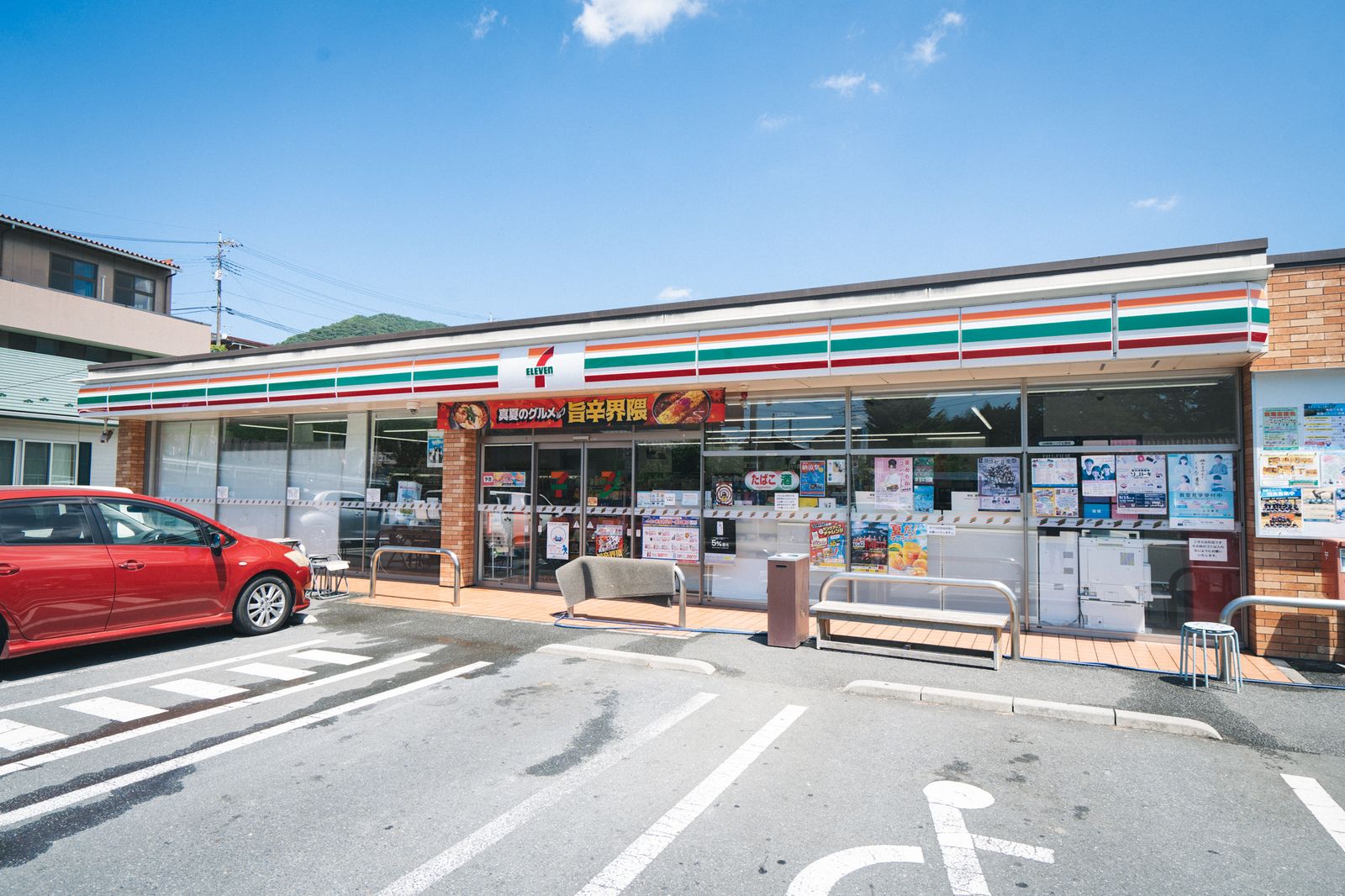 セブンイレブン 秩父横瀬店 の写真